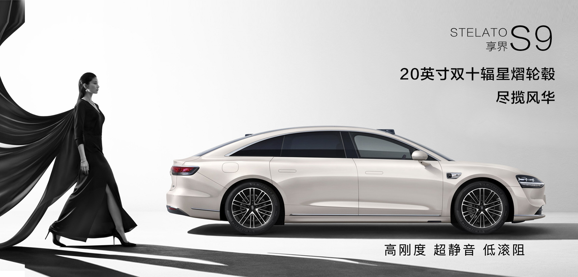 山東銀座汽車有限公司